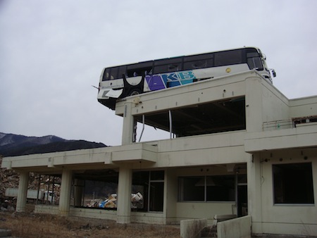 石巻バス.jpg